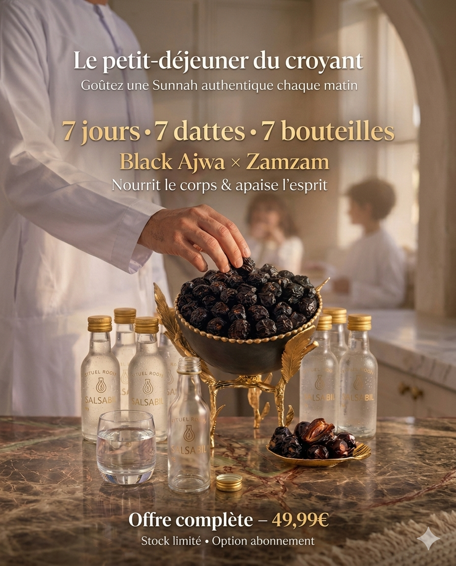 Dattes Ajwa Exclusivité Medine