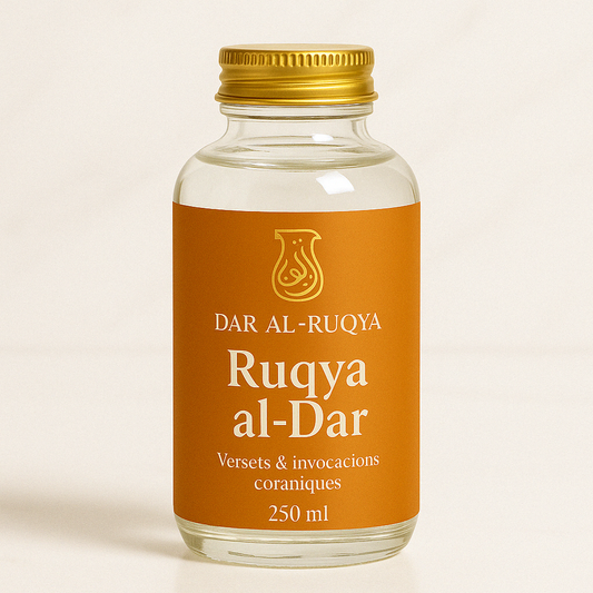 Flacon Roqya Al-Dar