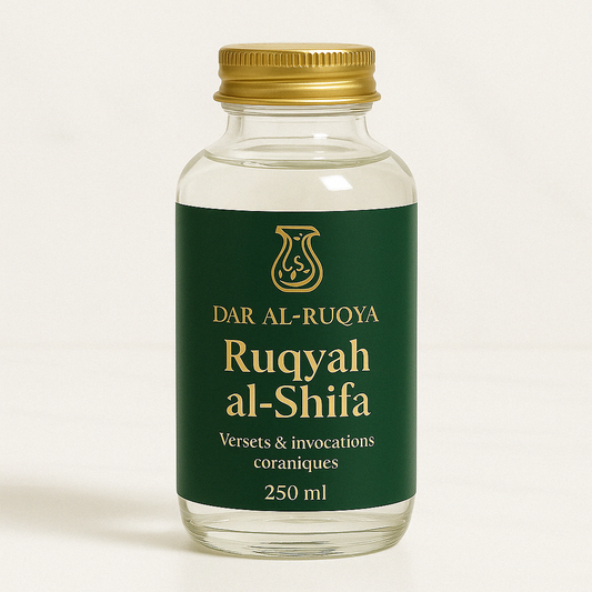 Flacon Roqya Al-Shifa