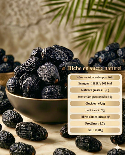 Dattes Ajwa Exclusivité Medine