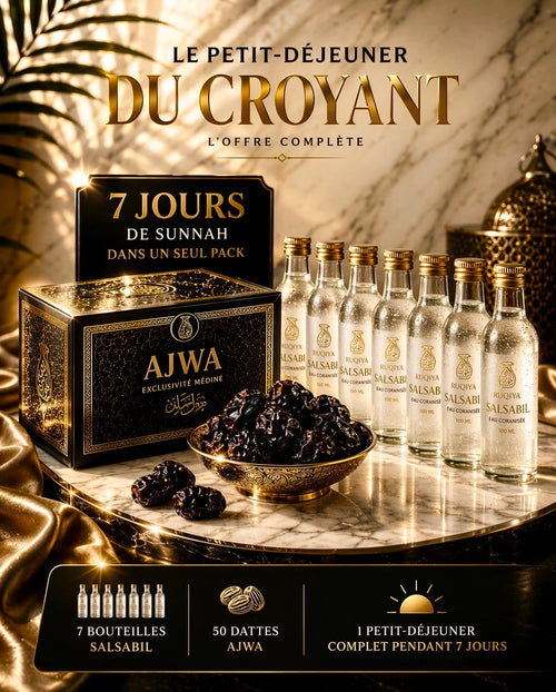 Photographie publicitaire premium du pack complet Le Petit-Déjeuner du Croyant composé de 7 bouteilles de 100ml d'eau de Zamzam coranisée Salsabil et d'une boîte luxueuse de 50 dattes Ajwa exclusives de Médine. Les dattes noires et charnues sont présentées dans un bol doré sur un plan de travail en marbre veiné, éclairées par une lumière naturelle chaude suggérant l'aube.